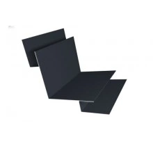 ГРАНД ЛАЙН Угол внутренний сложный 90 градусов 0,45 Drap TX RAL 7024 мокрый асфальт (2м)