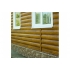 ГРАНД ЛАЙН Блок-хаус new Grand Line 0,45 Print Elite Chestnut Wood ГРАНД ЛАЙН Блок-хаус new Grand Line 0,45 Print Elite Chestnut Wood