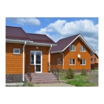 ГРАНД ЛАЙН ЭкоБрус 0,345 Gofr Grand Line 0,5 Satin Matt TX RAL 8004 терракота