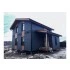 ГРАНД ЛАЙН ЭкоБрус 0,345 0,5 Satin Matt RAL 7016 антрацитово-серый ГРАНД ЛАЙН ЭкоБрус 0,345 0,5 Satin Matt RAL 7016 антрацитово-серый
