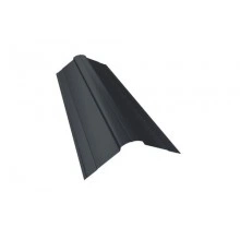 ГРАНД ЛАЙН Планка конька фигурного 100x100 0,5 Satin Matt RAL 7024 мокрый асфальт (2м)