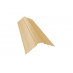 ГРАНД ЛАЙН Планка конька фигурного 100x100 0,45 PE с пленкой RAL 1014 слоновая кость (2м)