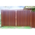 ГРАНД ЛАЙН Штакетник Круглый фигурный 0,45 PE RAL 6002 лиственно-зеленый ГРАНД ЛАЙН Штакетник Круглый фигурный 0,45 PE RAL 6002 лиственно-зеленый