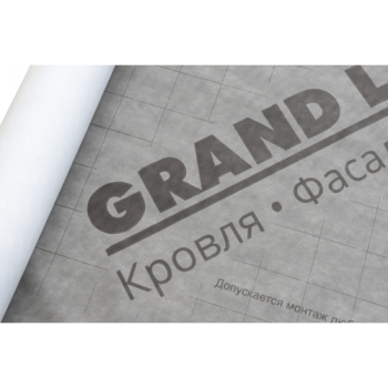 ГРАНД ЛАЙН Мембрана супердиффузионная Grand Line 120 ГРАНД ЛАЙН Мембрана супердиффузионная Grand Line 120
