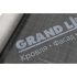 ГРАНД ЛАЙН Мембрана супердиффузионная Grand Line 170 ГРАНД ЛАЙН Мембрана супердиффузионная Grand Line 170