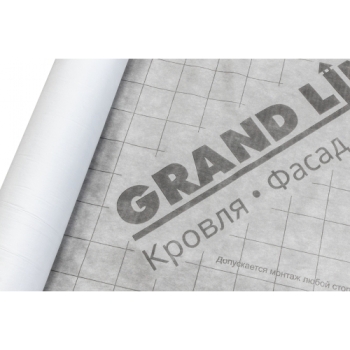 ГРАНД ЛАЙН Мембрана супердиффузионная Grand Line Lite ГРАНД ЛАЙН Мембрана супердиффузионная Grand Line Lite
