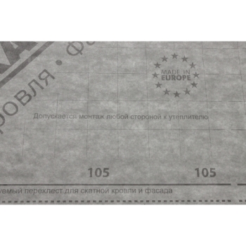 ГРАНД ЛАЙН Мембрана супердиффузионная Grand Line 105+TAPE
