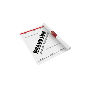 ГРАНД ЛАЙН Пароизоляционная пленка Grand Line Silver H+TAPE ГРАНД ЛАЙН Пароизоляционная пленка Grand Line Silver H+TAPE