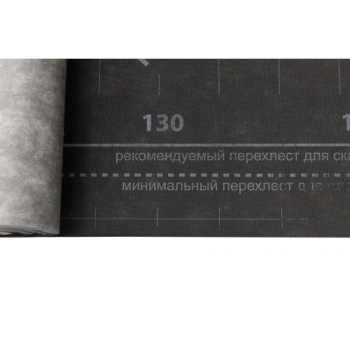 ГРАНД ЛАЙН Мембрана супердиффузионная Grand Line 130+TAPE ГРАНД ЛАЙН Мембрана супердиффузионная Grand Line 130+TAPE